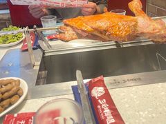 -三毛烤羊腿(乐园路总店)