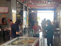 -欢姐伦教糕(北海大道北店)