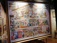 -3D·JP拼图(合生汇店)