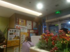 -麦当劳(轻轨曹杨路店)