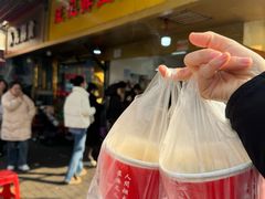-汪记鲜鱼糊汤粉(沈阳路总店)