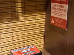 -一蘭拉面(铜锣湾店)