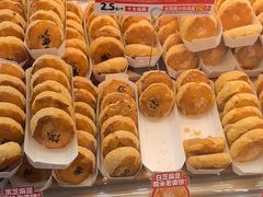 -味多美蛋糕(杨闸环岛店)