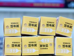-味多美蛋糕(新和平里店)