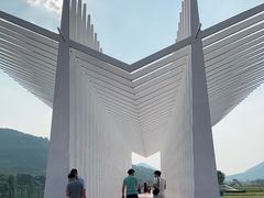 -艾米稻香小镇