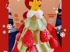 -好利来(西宸广场店)