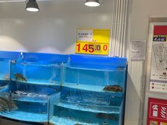 -麦德龙(虹口江湾店)