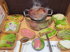 -独食火锅·半米屋台(望平街店)