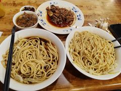 -柴氏风味斋(甘家口店)