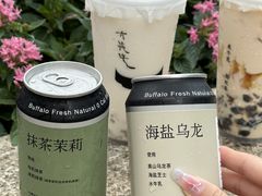 -太犇牛手作茶铺(江北虹悦城店)