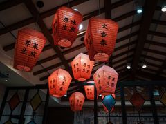 大堂-大壶春生煎(四川中路店)