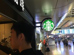 -星巴克(北京西站5号候车室)