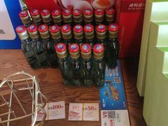 -全聚德(江宁店)