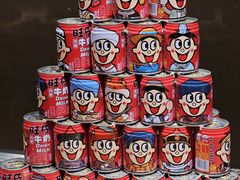 -上海神旺大酒店