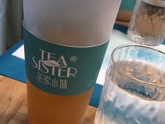 -茶家小妹