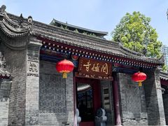 -罔极寺