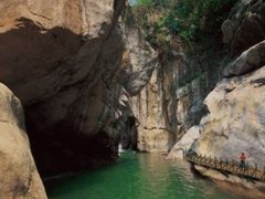 -华蓥山天意谷景区