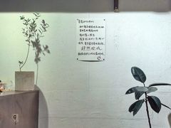 -Al Salam莫的三明治