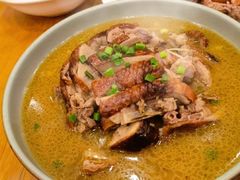 -耗子洞老张鸭子(宽窄店)