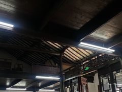 -吾介小籠館