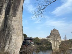 -柯岩风景区