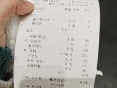 -舌尖上·霞浦滩涂海鲜(总店)