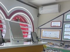 -美空眼镜·星趣控·新乐学·控优点合作店(周浦万达店)