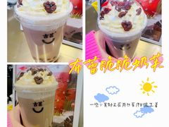 -古茗(番禺厦滘店)