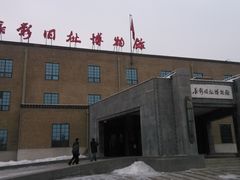 -长影旧址博物馆