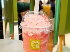 -奈雪的茶(凯德新都心店)