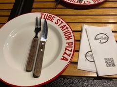 -Tubestation站点比萨(五道营店)