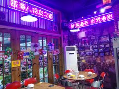 -蚝堡海鲜·威海菜·海肠捞饭·烧烤·亚洲吃蚝公司(幸福门店)