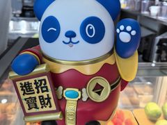 -茶百道(朝阳北路店)