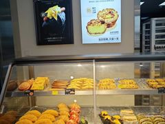 -莫卡乡村(黄龙万科店)