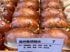 -WHEN PIGS FLY当猪飞