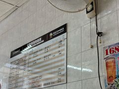 -伍秀泽海南鸡饭茶室