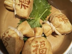 -海底捞火锅(赛格国际购物中心店)