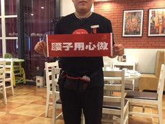 -闫府私房菜(经四路万达店)