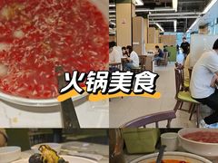 -阿毛饭店首店·宁波老字号(文化广场店)