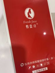 -重庆联合丽格第五医疗美容医院