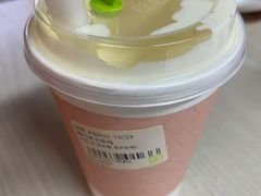 霸气芝士草莓-奈雪的茶(青岛卓悦里INTOWN店)