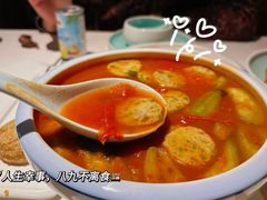 有机番茄丝瓜炖贡丸子-纳地素食(石门公园店)