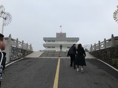 -大金山风景区