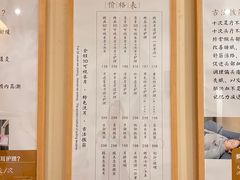 -乐老大耳道·可视采耳·禅洗·推拿(大成直营店)