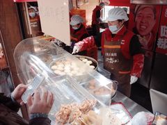 -葑门横街