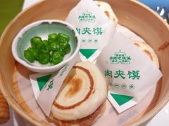 -奔跑吧陕菜·盛世长安(民乐园万达店)