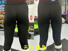 -Orenda健身工作室(平山店)