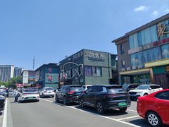 -开饭群岛