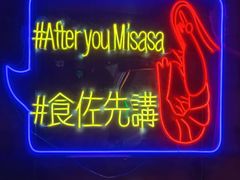 -桥东喜碧海鲜街(水东街店)