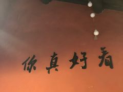 -昼夜咖啡馆